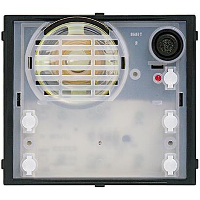 Modulo Sinthesi Urmet 1148/14 – 4 Pulsanti Di Chiamata, Alimentazione 12-24V AC/DC, Alluminio Anodizzato, LED Verde